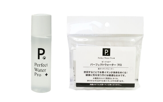 ピードット パーフェクト ウォーター プロ