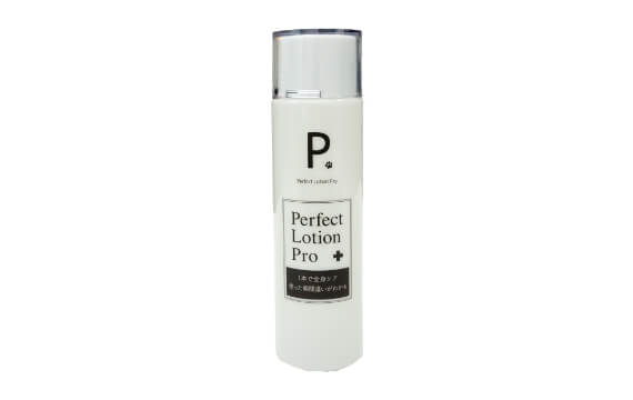 ピードット パーフェクトローション プロ