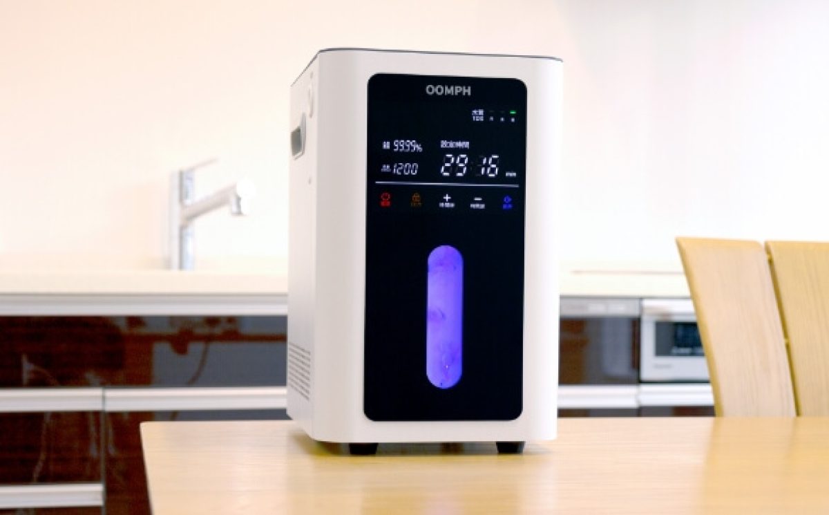 高濃度水素吸入器のご紹介 - 水素サロンむらさき