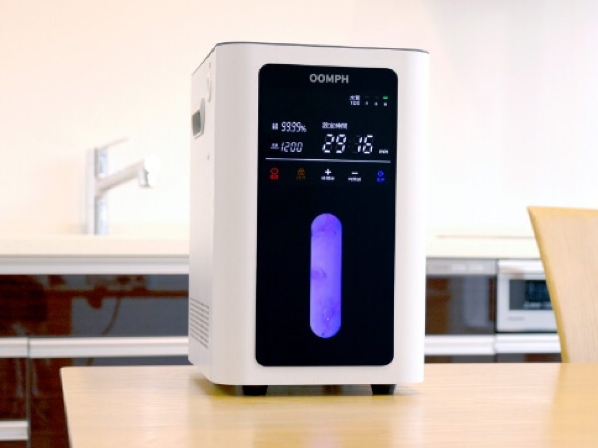 高濃度水素吸入器のご紹介 - 水素サロンむらさき
