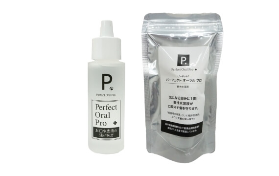 ピードット パーフェクトオーラル プロ